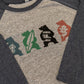 Calicraft Raglan Shirt (Blue & Grey) - 4 Bears